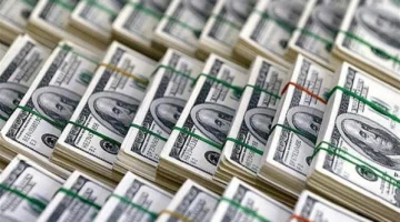 قفزة بمليار دولار.. البنك المركزي المصري يعلن حجم الاحتياطي النقدي بنهاية 2025